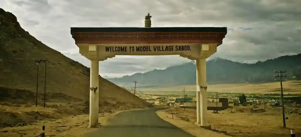 Saboo Village